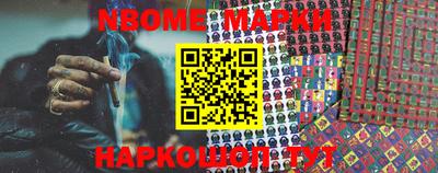mdma Мариинск