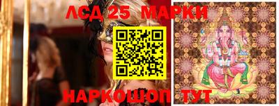 mdma Мариинск