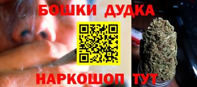 mdma Мариинск