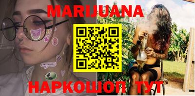 экстази Малоярославец