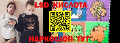mdma Мариинск