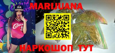 MDMA Premium VHQ Малгобек