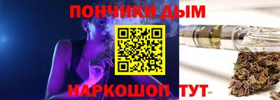 экстази Малоярославец