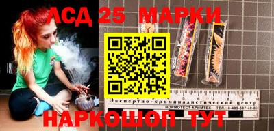 mdma Мариинск