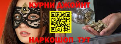 экстази Малоярославец