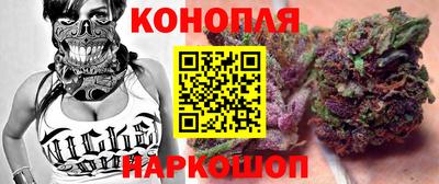 экстази Малоярославец