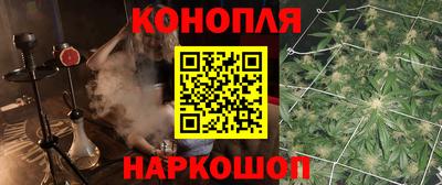 экстази Малоярославец