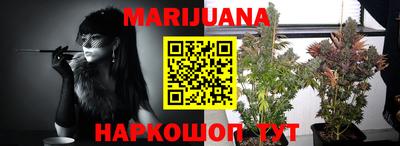 экстази Малоярославец