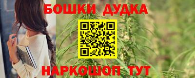 экстази Малоярославец