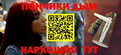 MDMA Premium VHQ Малгобек