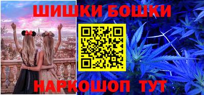 mdma Мариинск