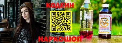 гашиш Азнакаево