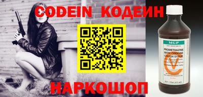 MDMA Premium VHQ Малгобек
