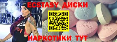MDMA Premium VHQ Малгобек