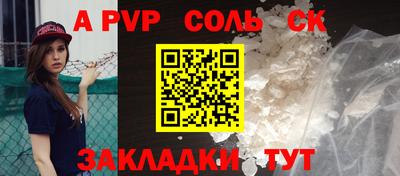 MDMA Premium VHQ Малгобек