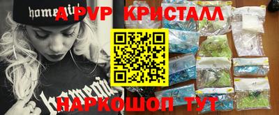 экстази Малоярославец