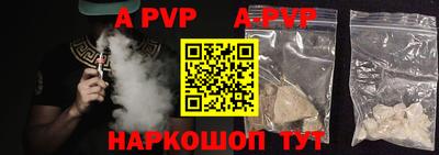 MDMA Premium VHQ Малгобек