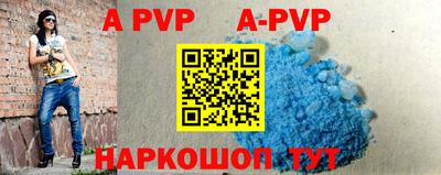 mdpv Апрелевка
