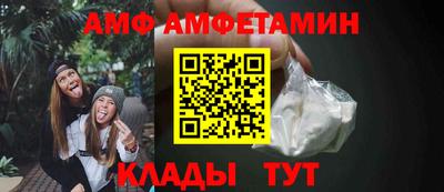 MDMA Premium VHQ Малгобек