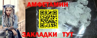 гашиш Азнакаево