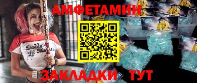 MDMA Premium VHQ Малгобек
