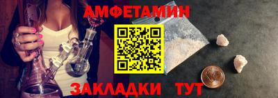 mdma Мариинск