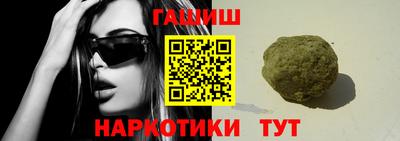 mdpv Апрелевка