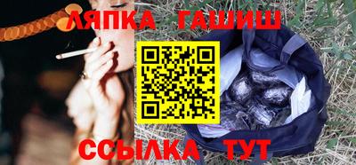 хмурый Абакан