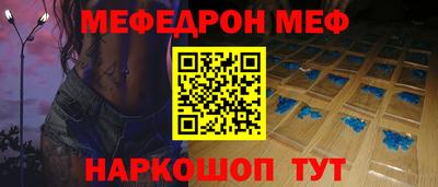 хмурый Абакан