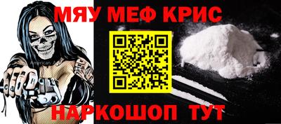 mdpv Апрелевка