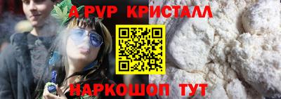 mdma Мариинск