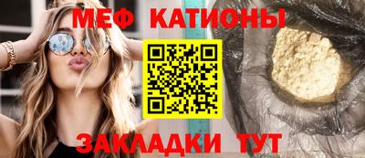 mdpv Апшеронск