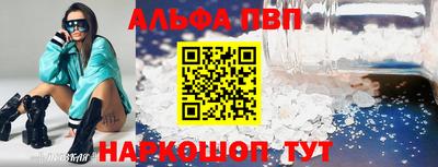 MDMA Premium VHQ Малгобек