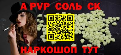 mdpv Апрелевка