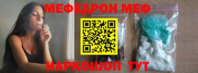 экстази Малоярославец