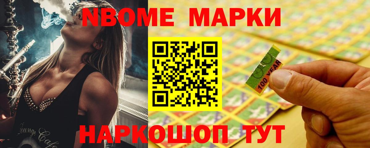 MEGA рабочий сайт  ЛСД экстази кислота  Южноуральск  Вход с VPN  Лсд 25 экстази кислота 