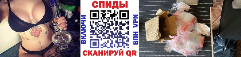 Метамфетамин кристалл  площадка клад  Южноуральск  продажа наркотиков 